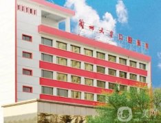 蘭州洗牙比較好的地方TOP2，專業(yè)牙科機(jī)構(gòu)有保障！價(jià)格表文末緊跟~