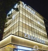 杭州正規(guī)整形醫(yī)院有哪些？網(wǎng)友評選前七名單，價格表優(yōu)勢請收藏~