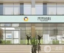 北京補(bǔ)牙哪里好還便宜？推薦正規(guī)口腔醫(yī)院人氣TOP5！附價(jià)格自己查