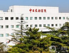 平谷看牙的在什么地方？北京平谷哪里看牙便宜又好？總結(jié)4家實(shí)力代表！附口