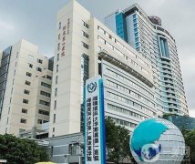 福州規(guī)模前十大插接式種植牙醫(yī)院新技術(shù)掌握！插接式種植牙的優(yōu)缺點(diǎn)、價(jià)格表