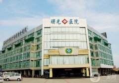 嘉興整形醫(yī)院哪家好？推薦三家，禾美、曙光再度上榜！