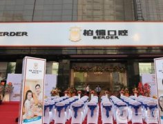 廣州柏德口腔好還是廣大口腔好？醫(yī)院正規(guī)可靠嗎？簡介信息+正畸價(jià)格參考