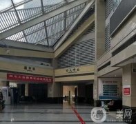 成都口腔醫(yī)院前三有哪些？公立VS私立實(shí)力相當(dāng)，價格表多樣化~