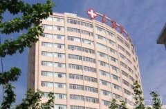上海第九人民醫(yī)院抽脂多少錢？曹衛(wèi)剛醫(yī)生簡(jiǎn)介，案例、口碑分享