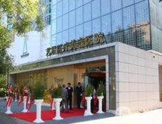 北京脂肪填充哪家好？實力探查人氣醫(yī)美機(jī)構(gòu)TOP5！藝星、玉之光放心去