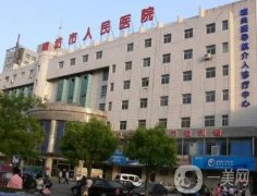 廊坊前十的公立口腔科名單揭曉！在技術(shù)、價格表等各個層面都很可靠！