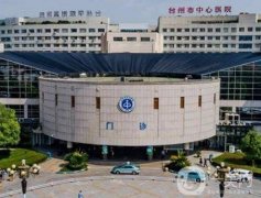 臨海便宜且好的十家牙齒矯正醫(yī)院細(xì)數(shù)，牙科前十技術(shù)盤點，價格表內(nèi)容很全