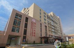上海九院牙科收費(fèi)價(jià)目表公布，附口碑醫(yī)生推薦_種植牙費(fèi)用標(biāo)準(zhǔn)一覽