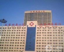 大連雙眼皮手術(shù)哪家比較好？四家口碑機構(gòu)整理匯總！公立私立各有所長