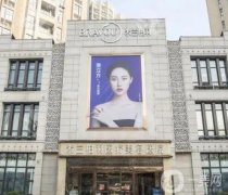 西安口碑好的醫(yī)美整形醫(yī)院有哪些？人氣TOP3集結(jié)！米蘭柏羽以性價(jià)比奪魁
