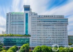 南寧醫(yī)美整形醫(yī)院推薦5家，前五公立私立同步入圍，實(shí)力和價(jià)格不相上下！