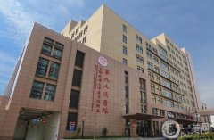 上海九院鼻骨內(nèi)推價(jià)格費(fèi)用揭曉！附專家推薦、效果詳細(xì)介紹