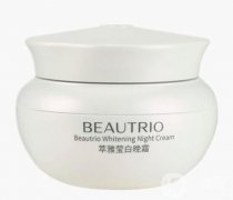 無限極明星護膚品怎么樣？極美白淡斑的效果好嗎？