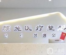 廈門植發(fā)醫(yī)院人氣TOP4名單分享：大麥、雍禾好評當(dāng)選！禿頭/掉發(fā)嚴重的看過來