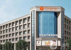 全國整形美容醫(yī)院口碑前十名單上新！一二線城市都有醫(yī)美代表入圍~