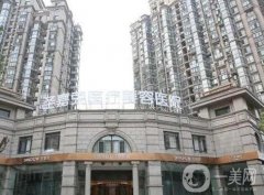 5a級整形醫(yī)院有哪些？人氣TOP5遍布北上廣、川渝！北京圣嘉榮占據(jù)榜首