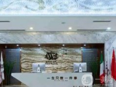 武漢唯韓整形美容醫(yī)院怎么樣？雙眼皮修復(fù)醫(yī)生推薦：方濤！附價(jià)格表