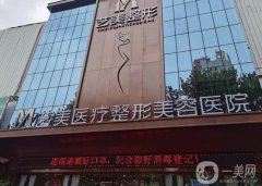 平頂山醫(yī)美整形醫(yī)院口碑推薦！這份五強(qiáng)名單值得收藏