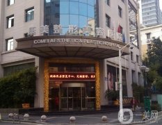 南京正規(guī)的整形醫(yī)院有哪家？五大實(shí)力機(jī)構(gòu)入圍！對(duì)比優(yōu)勢(shì)和價(jià)格表！