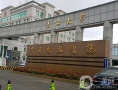 長春整形醫(yī)院十大榜單！公立VS私立，醫(yī)美實(shí)力個(gè)個(gè)不輸！