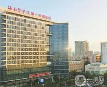 ?？谡蚊廊葆t(yī)院哪家好？六家高人氣醫(yī)美機(jī)構(gòu)推薦！口碑普遍高