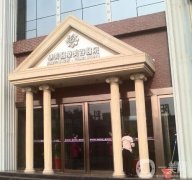 洛陽(yáng)割雙眼皮醫(yī)院哪家好？熱門(mén)醫(yī)美機(jī)構(gòu)top4首度推出！技術(shù)審美直接領(lǐng)跑