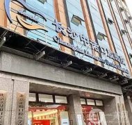 在長沙牙齒矯正大概多少錢？牙齒矯正醫(yī)院TOP4正規(guī)又好！收費(fèi)標(biāo)準(zhǔn)詳看！