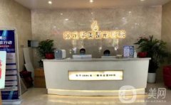 保定市整形美容醫(yī)院哪家好？綜合實(shí)力前五名單曝光