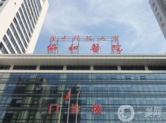 全國做顴骨內(nèi)推好的醫(yī)院是哪家？前4強(qiáng)備受關(guān)注，技術(shù)水平5顆星！