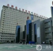 周口種植牙公立醫(yī)院前三分享！整牙技術(shù)優(yōu)勢PK，價格收費正規(guī)~
