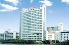 廈門種牙哪家醫(yī)院好？top5公立私立齊聚，這幾家任選，價格相差不大！