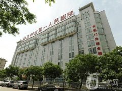 蘭州種植牙齒哪家醫(yī)院好？TOP5都是公立牙科，技術(shù)和價格相匹配！