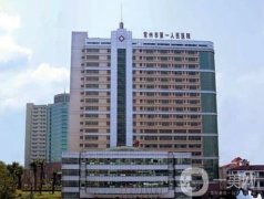 常州種牙哪里便宜又好？整理4家滿足需求！種牙價格表一并附上！