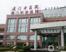 廈門前十的美容醫(yī)院揭曉！公立私立PK，醫(yī)美實力不相上下！