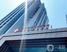 國內知名磨骨醫(yī)院有哪些？TOP4公立醫(yī)美不可小覷，技術超強！