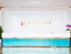 全國下頜角手術哪個醫(yī)院？這3家都是具資質有經驗的靠譜推薦！