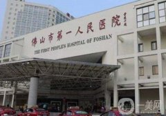 佛山牙齒矯正哪個醫(yī)院好？五大正規(guī)口腔機(jī)構(gòu)推薦！公立私立牙科盤點(diǎn)