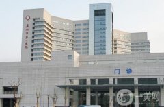 嘉興牙齒矯正哪個(gè)醫(yī)院好？公立私立技術(shù)好的都在這里了！正規(guī)口腔、價(jià)格透明