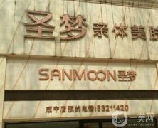 濟(jì)南醫(yī)美哪家好？整形醫(yī)院人氣TOP5全員集結(jié)！公立、私立一較高低