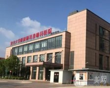 全國近視手術(shù)前三強(qiáng)！都是專業(yè)眼科機(jī)構(gòu)，價格收費(fèi)大不同！
