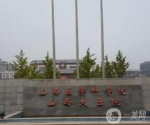 太原整形醫(yī)院哪家正規(guī)？這四家公立醫(yī)美科室，技術口碑值得信賴！