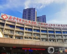 廣西南寧整形醫(yī)院有哪些？口碑前五的醫(yī)美機(jī)構(gòu)實(shí)力領(lǐng)跑！價(jià)格透明、實(shí)惠