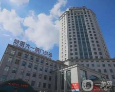 哈爾濱哪個醫(yī)院美容科好？超高人氣TOP5口碑實力俱佳！公立私立各有所長