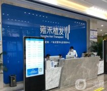 珠海植發(fā)醫(yī)院哪家好？四大口碑人氣機構匯總！家家技術過硬、價格實惠