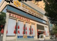 全國5a醫(yī)美機(jī)構(gòu)有哪些？推薦5家實(shí)力代表，TOP5一家比一家強(qiáng)！