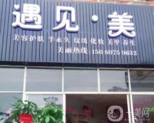 邢臺醫(yī)美整形醫(yī)院哪家好？口碑前三的人氣機構(gòu)歸納匯總！附微整價格查收
