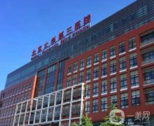 的下頜角整形醫(yī)院是哪家醫(yī)院？五大超高人氣機(jī)構(gòu)力薦！北醫(yī)三院坐鎮(zhèn)TOP1