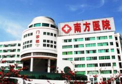 磨骨醫(yī)院哪家好？廣州美恩、南方、北大深圳等實(shí)力派醫(yī)院集結(jié)！附價(jià)格收費(fèi)表