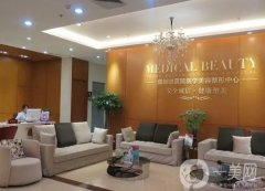 全國好的面部異物取出醫(yī)院哪家好？認(rèn)準(zhǔn)這5家少走彎路！價格嘛也不貴~